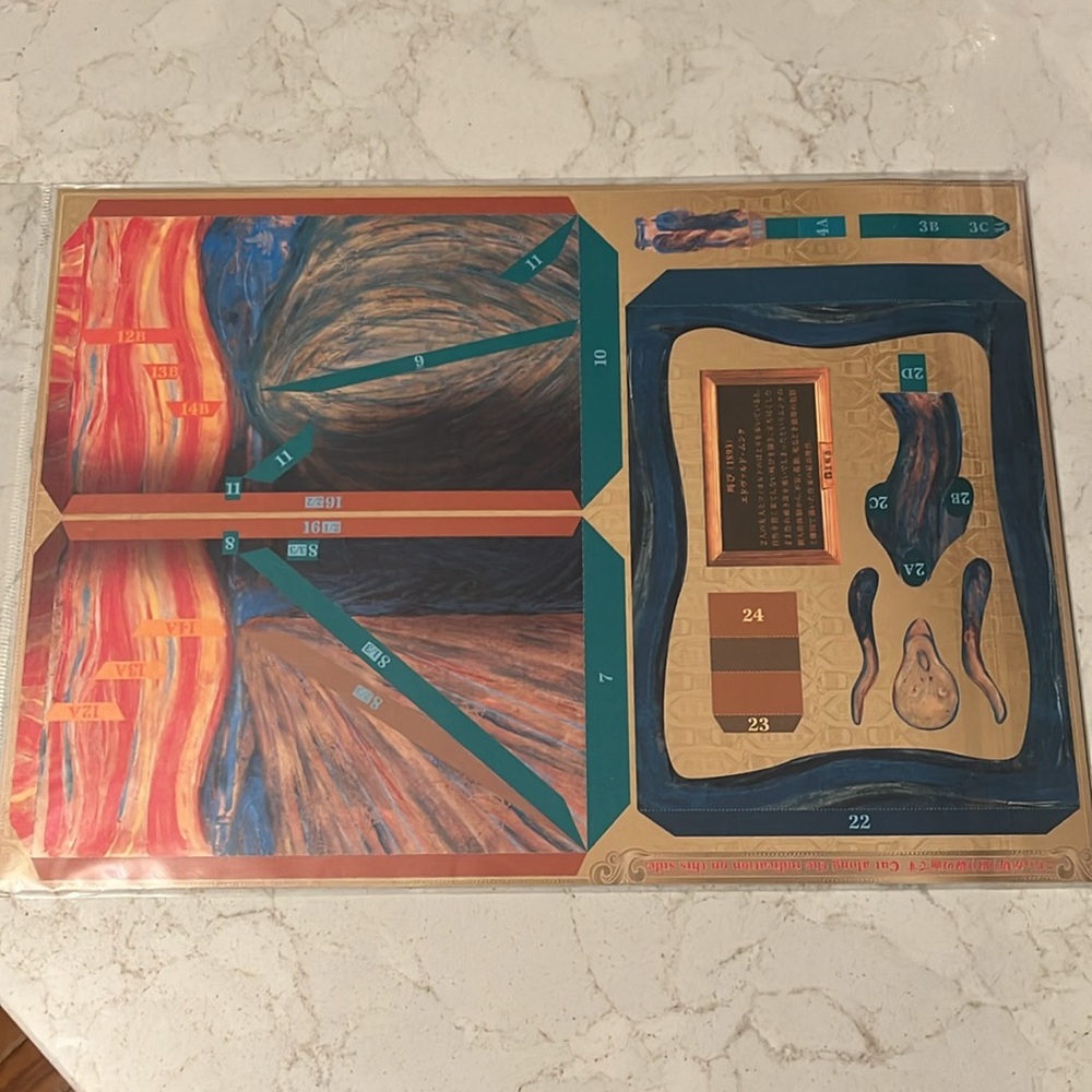 NWT  'The Scream' Paper Tatebanko Diorama - Picture 3 of 9